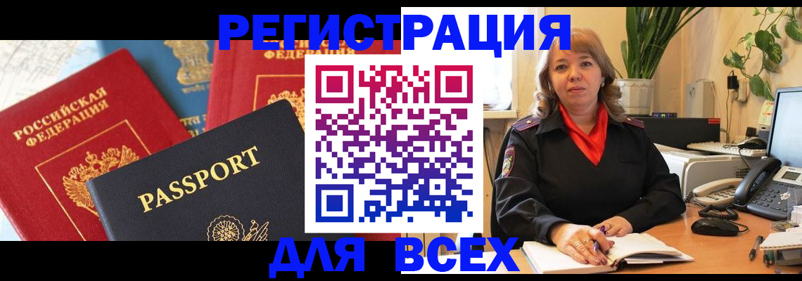 форма 3 в Кукморе
